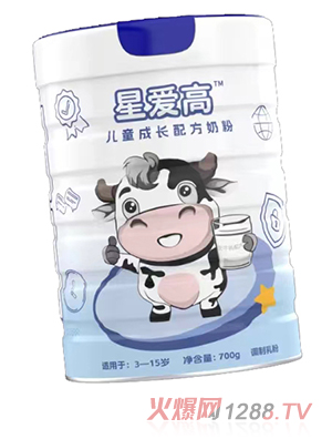 星愛高兒童成長(zhǎng)配方奶粉