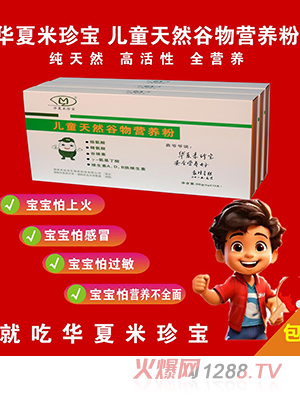 �A�����䌚��ͯ��Ȼ����I�B(y��ng)��