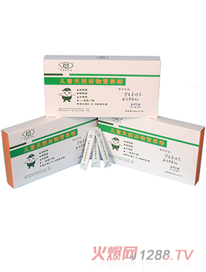 �A�����䌚��ͯ��Ȼ����I�B(y��ng)��