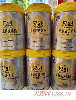 一鳴見躍兒童成長(zhǎng)奶粉