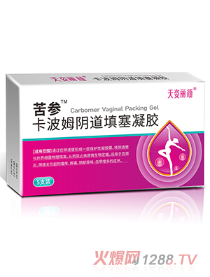 �������������ķꎵ��������z