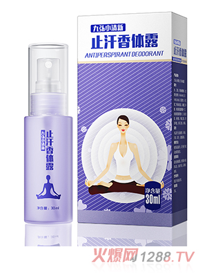 �ź�С����ֹ�����w¶