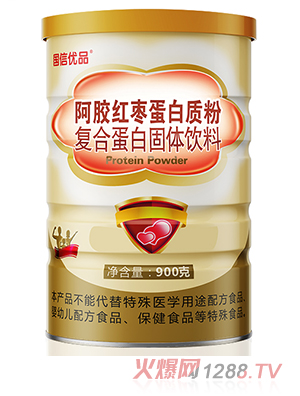 ���Ń�(y��u)Ʒ���z�t�������|�ۏͺϵ��׹��w���