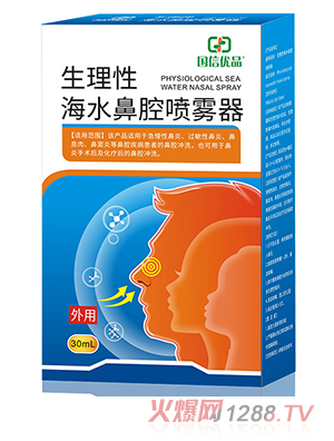 ���Ń�(y��u)Ʒ�����Ժ�ˮ��ǻ���F��