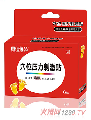 ��(gu��)�Ń�(y��u)ƷѨλ�����̼��N