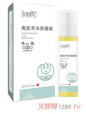 �ϋ�ͯ��ˬ�w�ݱ��־�Һ