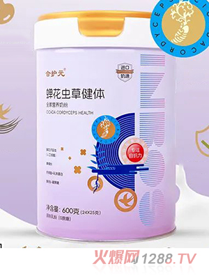 ���o(h��)Ԫ�s���x�ݽ��wȫ�ҠI(y��ng)�B(y��ng)�̷�