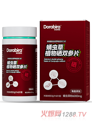 ��������Ӽ�x��ֲ�����p��Ƭ