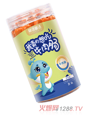 ���Z(y��)ͯԒţ���c ԭζ