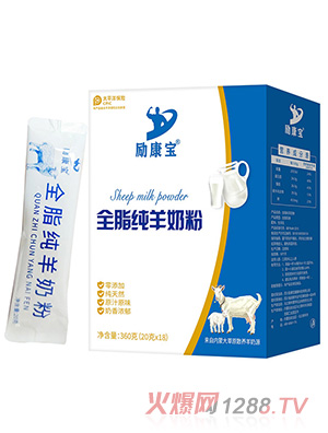 ���ȫ֬�����̷ۺ��b360g