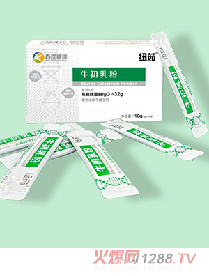 �~��ţ�����