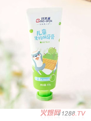 �����{��ͯ����ø����ˮ �O��