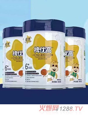 星崽椑優(yōu)高小分子肽兒童成長(zhǎng)配方奶粉