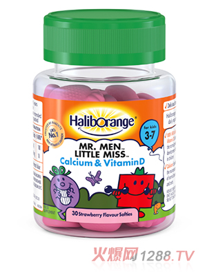 Haliborange�}�;S����Dܛ��