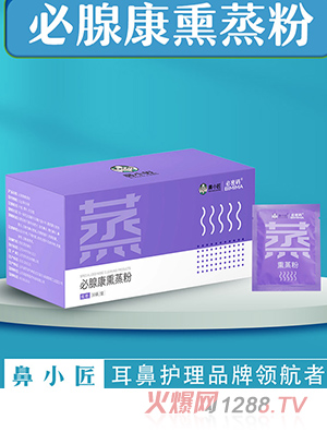 ��С�����ٿ�Ѭ����