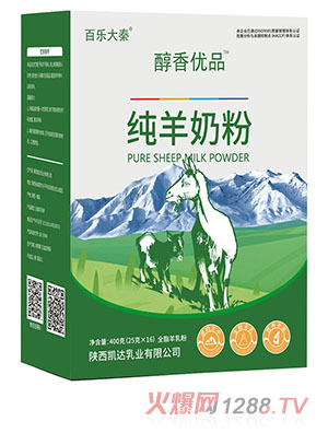 �٘����ش��マ(y��u)Ʒ�����̷�