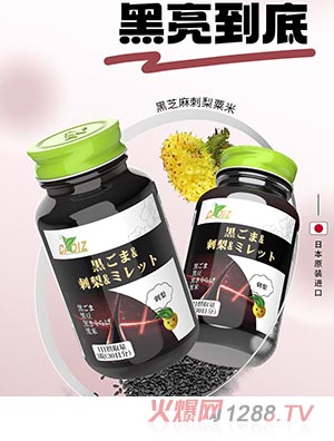 CADIZ����˹��֥��������׏�(f��)�ω�Ƭ�ǹ�