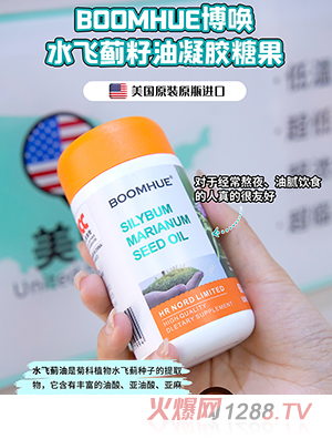 BOOMHUE����ˮ�w�E�������z�ǹ�