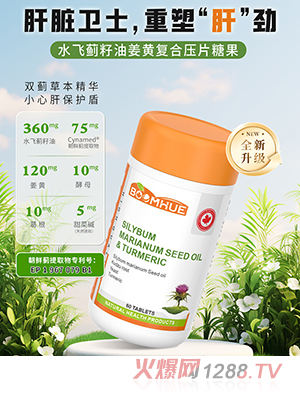 BOOMHUE����ˮ�w�E���ͽ��S�ͺω�Ƭ�ǹ�