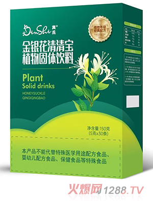 �e�Ͻ��y�����匚