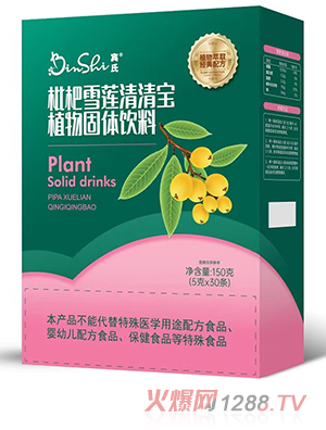 �e������ѩɏ���匚