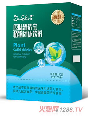 �e��ԭζ���匚