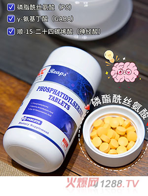 Reaps����˹�������z�����(f��)�ω�Ƭ�ǹ����{ƿ��