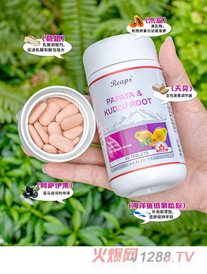 Reaps����˹ľ�ϸ����(f��)�ω�Ƭ�ǹ�