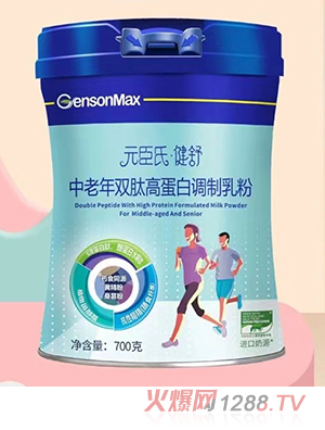 Ԫ���Ͻ����������p�ĸߵ����{�����