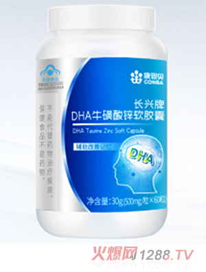 ����ؐ�L�d��DHA�������\ܛ�z��