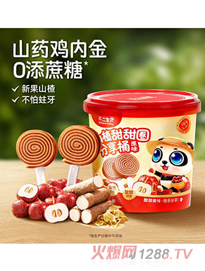 ������ؐɽ�����Ȧ