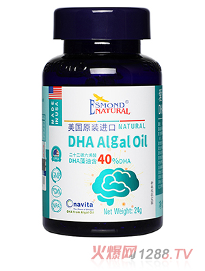 ��˾�����Ԫ��DHA����