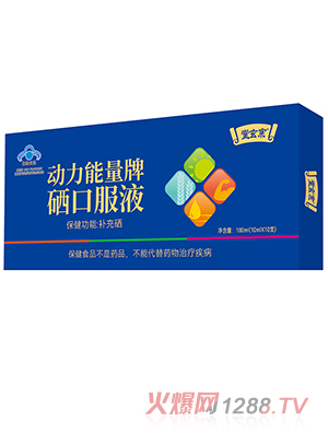 �����ڄ������������ڷ�Һ