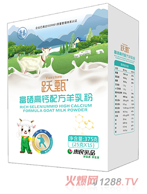 �S�縻�����}�䷽�����375��