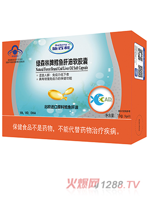 ʩ�����Gɭ�����L�~����ܛ�z��