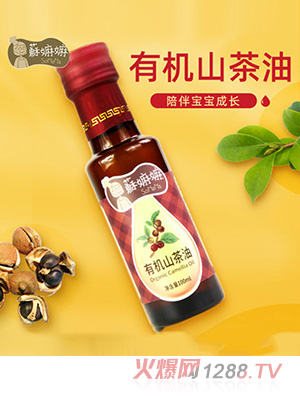 �K�����ЙCɽ����