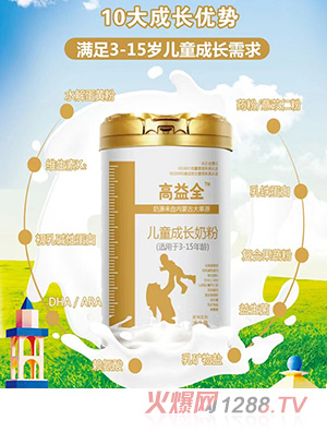 ����ȫ��ͯ���L�̷�