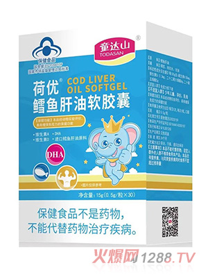 ͯ�_(d��)ɽ�L�~����ܛ�z��