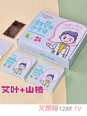 �����t(y��)������+ɽ髌���ˎ����Ƣθ�ͣ�