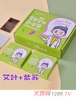 �����t(y��)������+���K����ˎ������ð�ͣ�