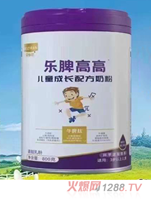 貝自然樂(lè)脾高高兒童成長(zhǎng)配方奶粉