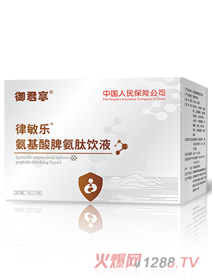 ������(l��)������Ƣ�����Һ