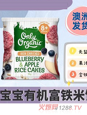 Only Organic�W���ЙC�����ЙC���F���