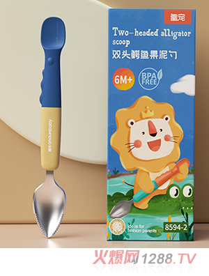 �ʌ��p�^�{�~(y��)������ ʥ���{(l��n)