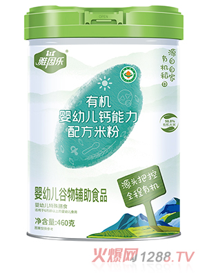 ����(l��)�ЙC(j��)���׃��}�����䷽�׷�