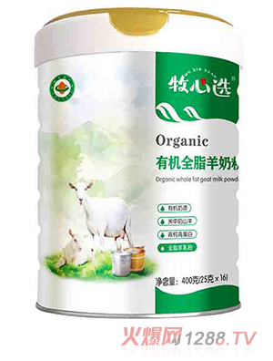 �����x�ЙC(j��)ȫ֬���̷�