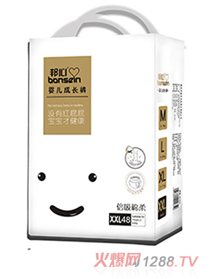 ���ġ��냺���LѝXXL48