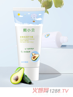 �ﶬ���׃�ͯ�̝������o��˪�ӹ�����OEM