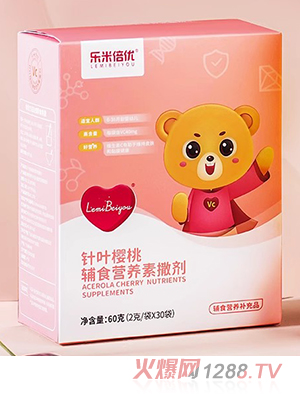 ���ױ���(y��u)��~�����oʳ�I(y��ng)�B(y��ng)������