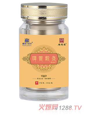 �ؼ�С����Ƣθ��ı�����